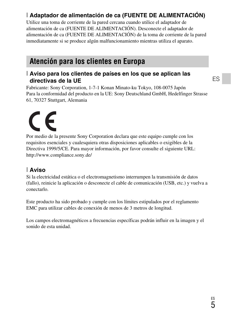 Atención para los clientes en europa | Sony DSC-HX60V User Manual | Page 113 / 507