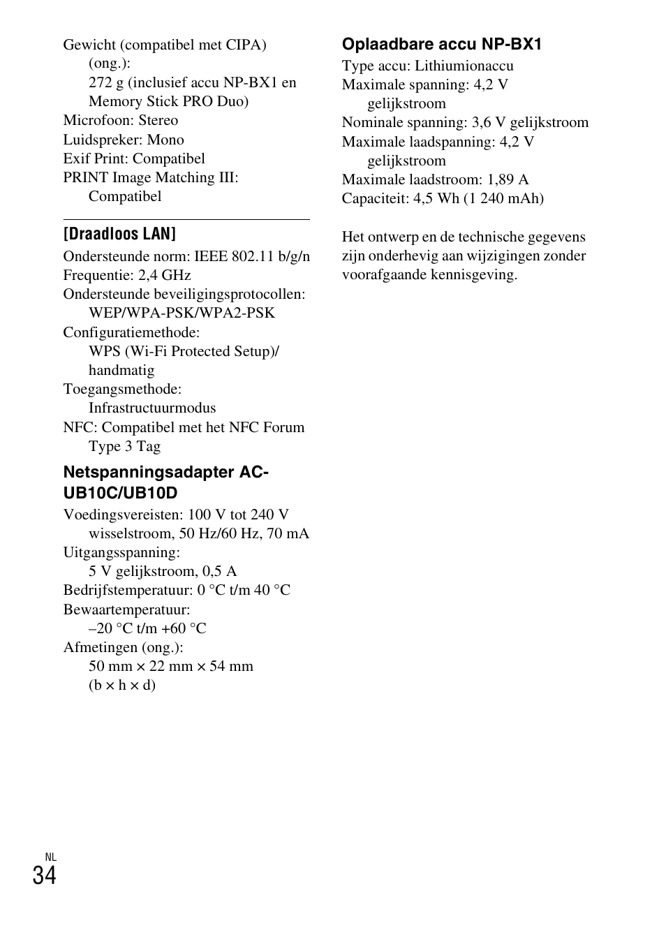 Sony DSC-HX60V User Manual | Page 242 / 507