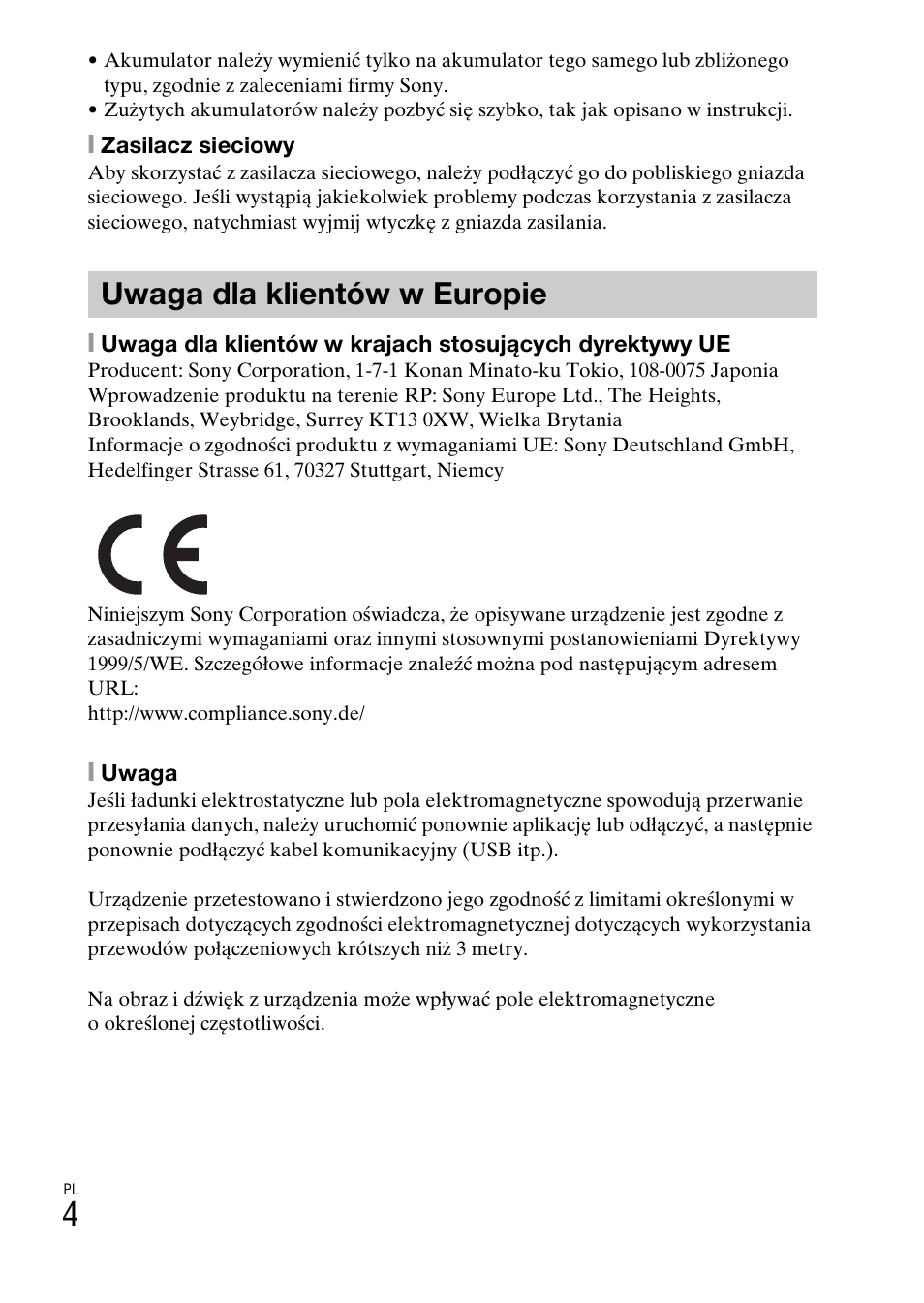 Uwaga dla klientów w europie | Sony DSC-HX60V User Manual | Page 246 / 507