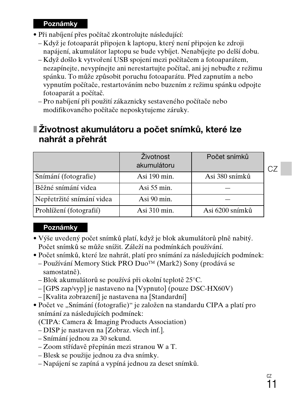 Sony DSC-HX60V User Manual | Page 287 / 507