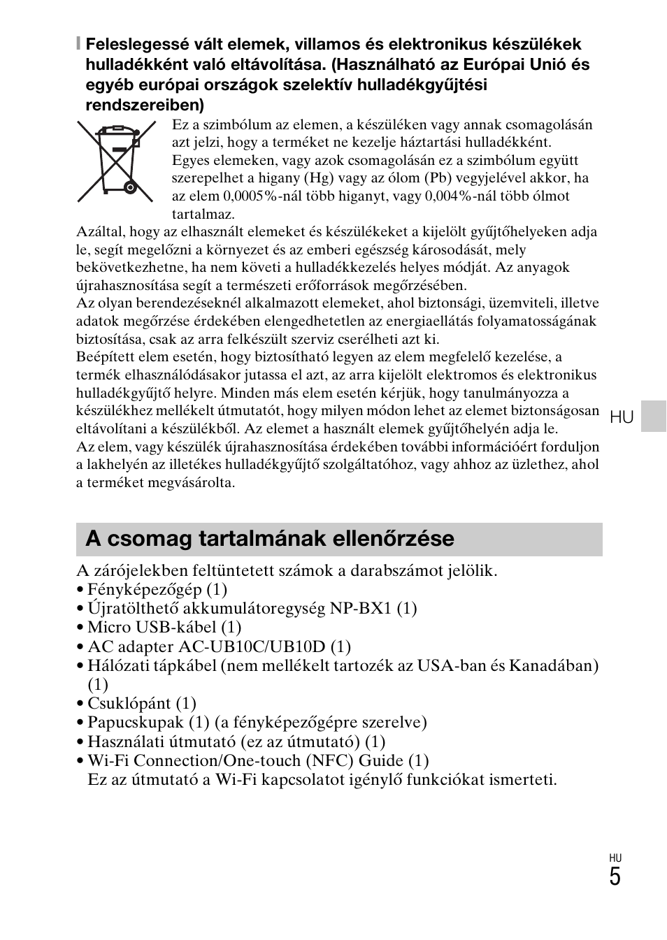 A csomag tartalmának ellenőrzése | Sony DSC-HX60V User Manual | Page 313 / 507