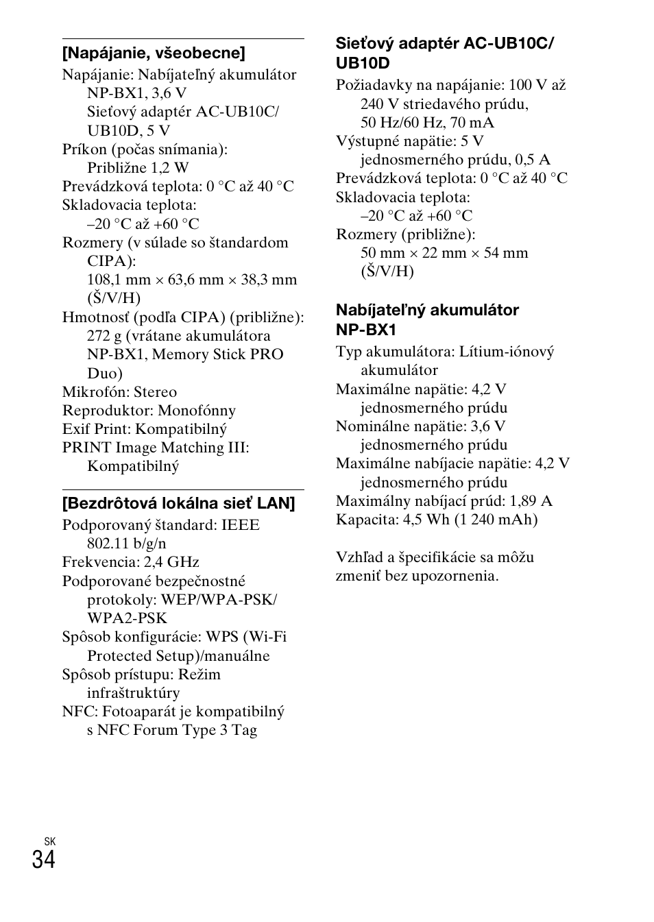 Sony DSC-HX60V User Manual | Page 376 / 507