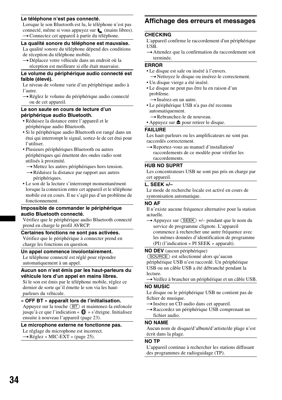 Affichage des erreurs et messages | Sony MEX-BT4700U User Manual | Page 100 / 172