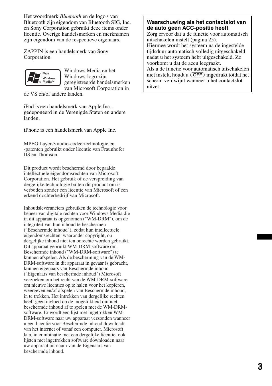 Sony MEX-BT4700U User Manual | Page 137 / 172