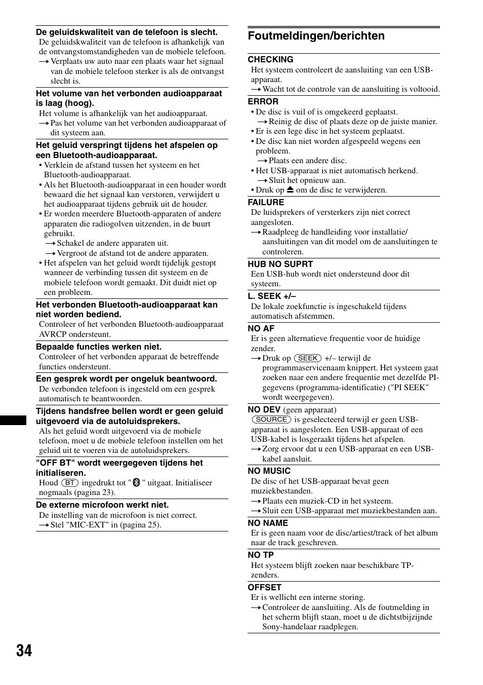 Foutmeldingen/berichten | Sony MEX-BT4700U User Manual | Page 168 / 172