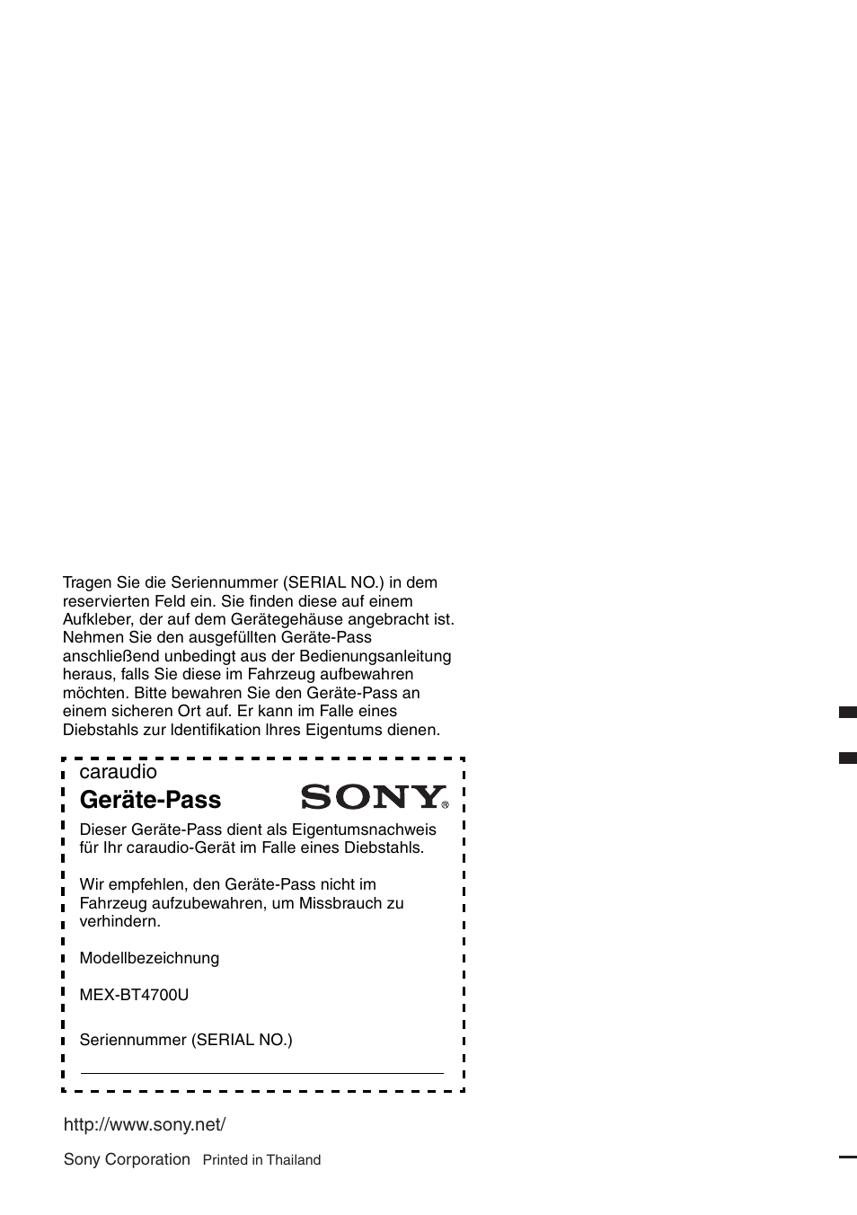 Geräte-pass, Caraudio | Sony MEX-BT4700U User Manual | Page 172 / 172