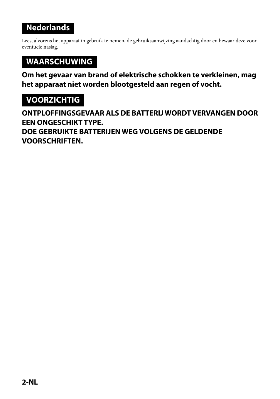 Sony IPT-DS1 User Manual | Page 62 / 189
