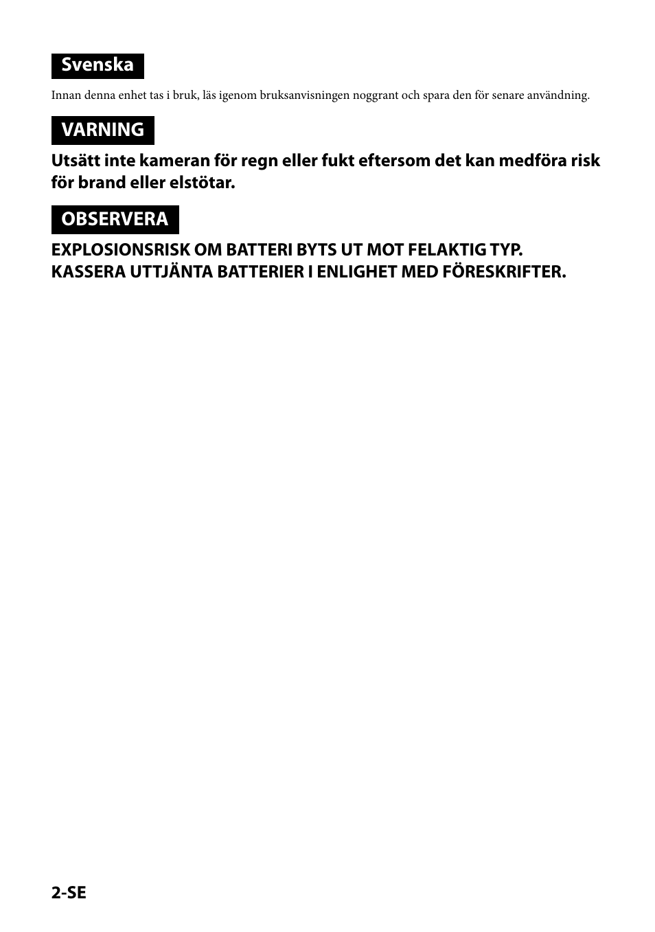Sony IPT-DS1 User Manual | Page 78 / 189