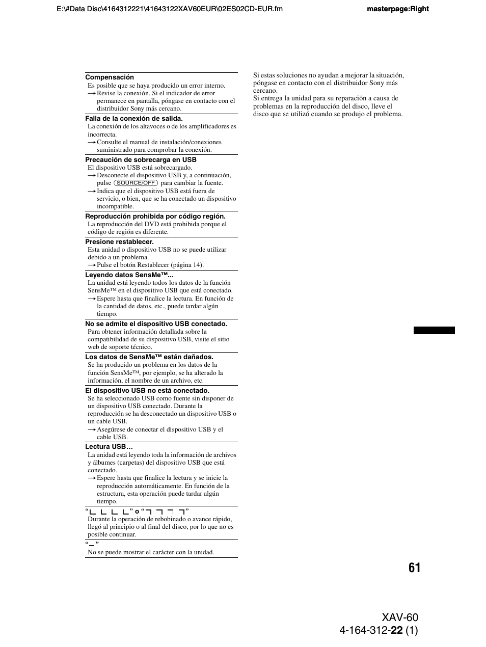 Sony XAV-60 User Manual | Page 119 / 188