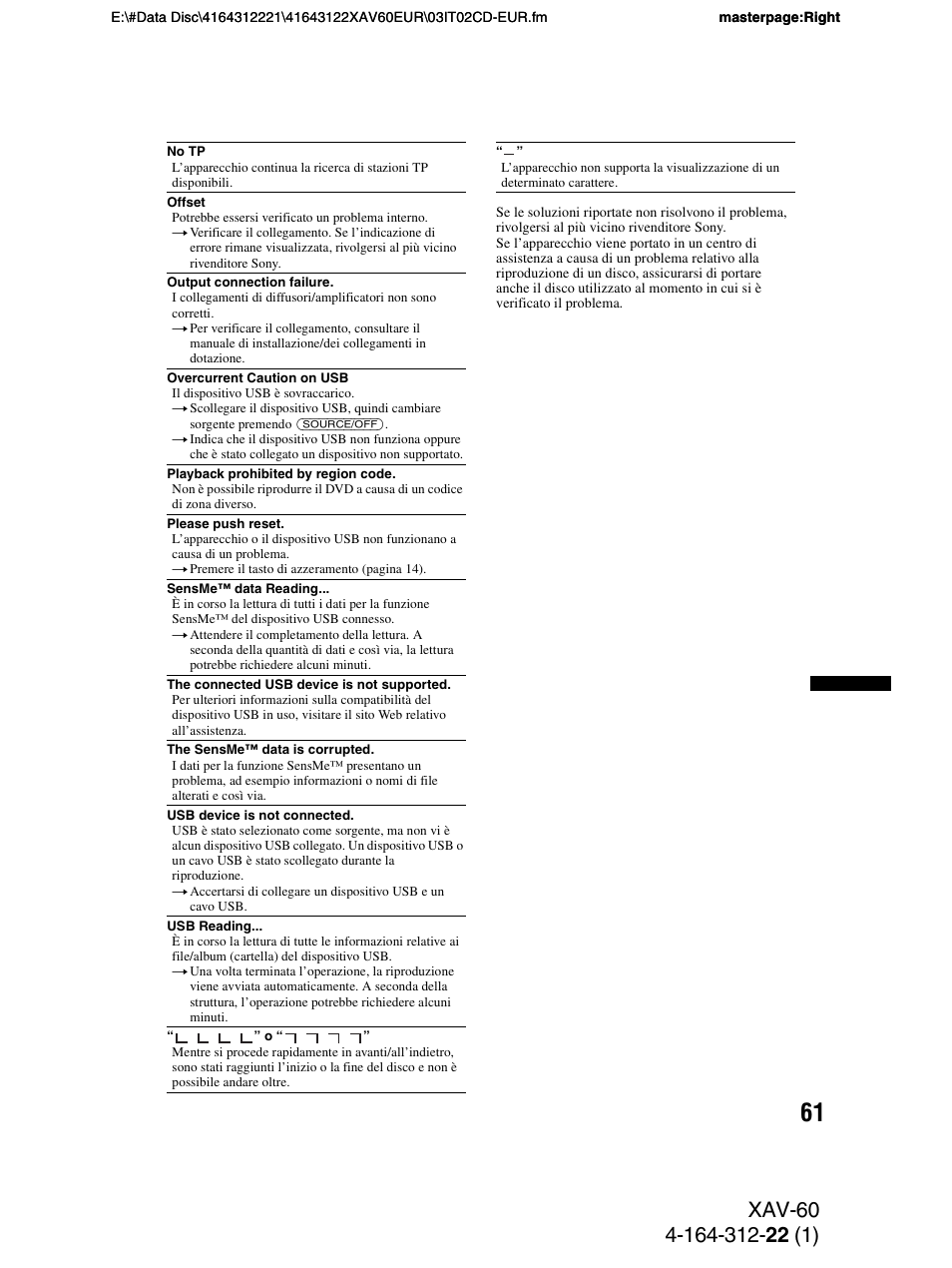 Sony XAV-60 User Manual | Page 183 / 188