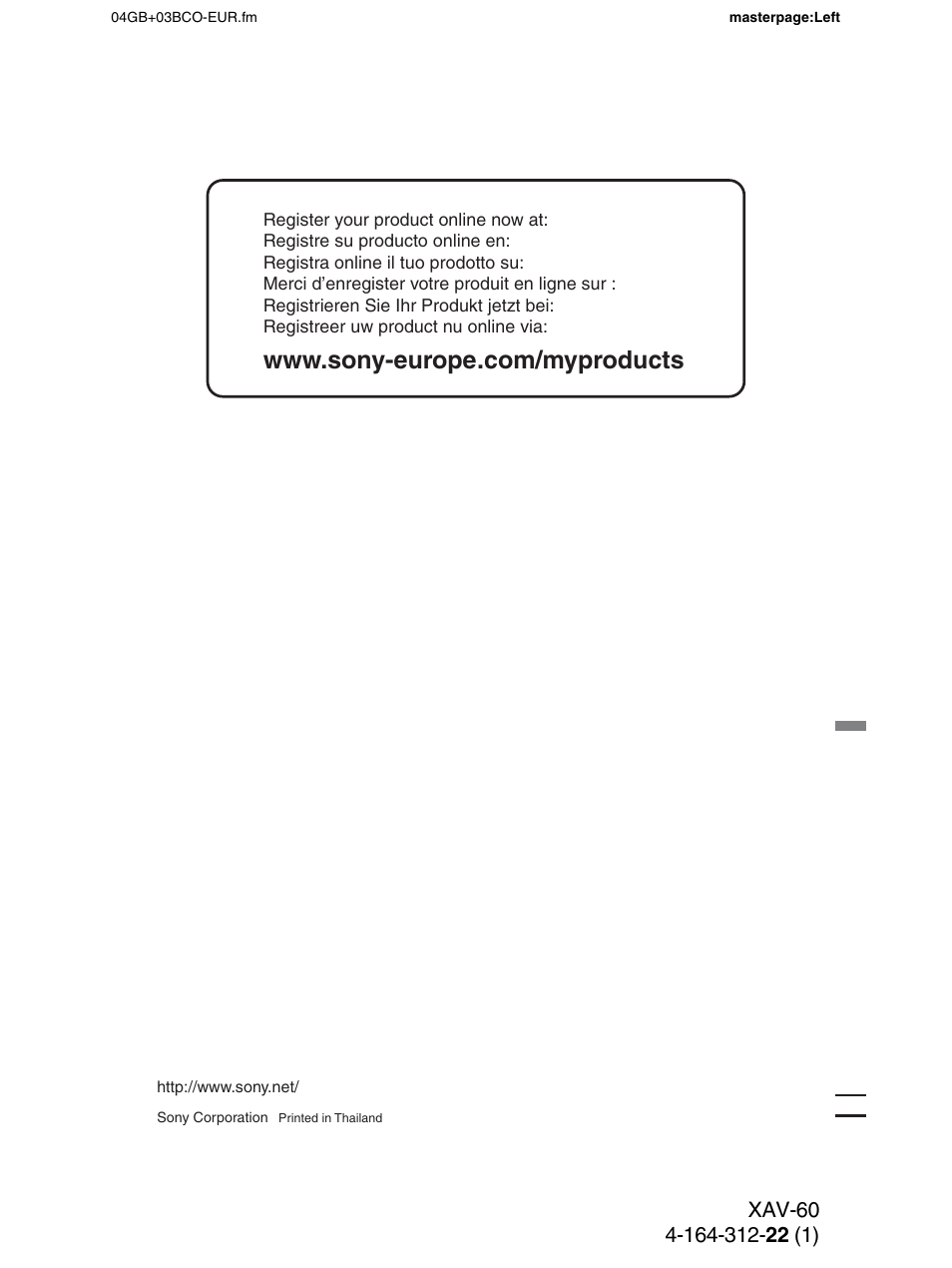 Sony XAV-60 User Manual | Page 188 / 188