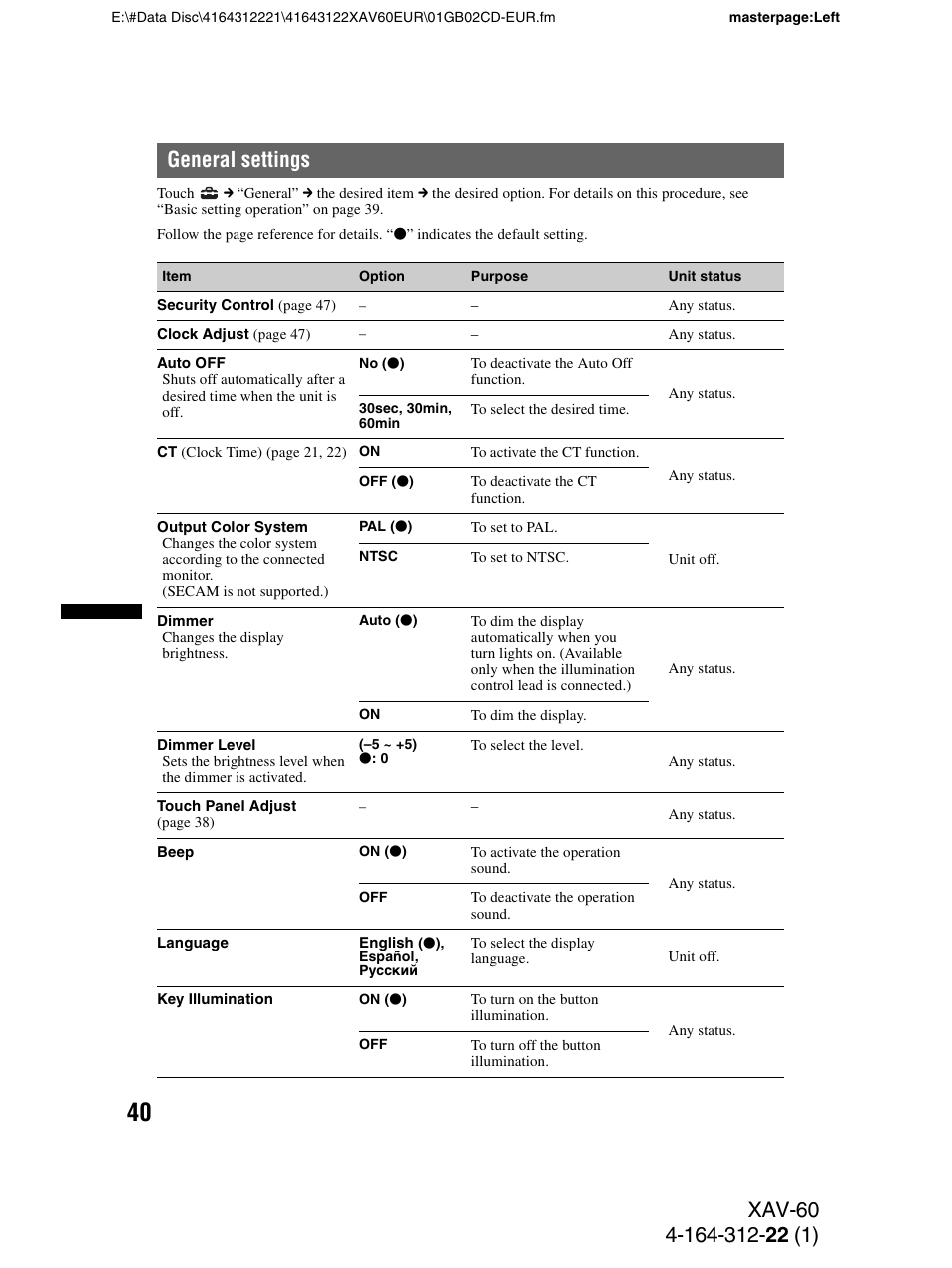 General settings | Sony XAV-60 User Manual | Page 40 / 188