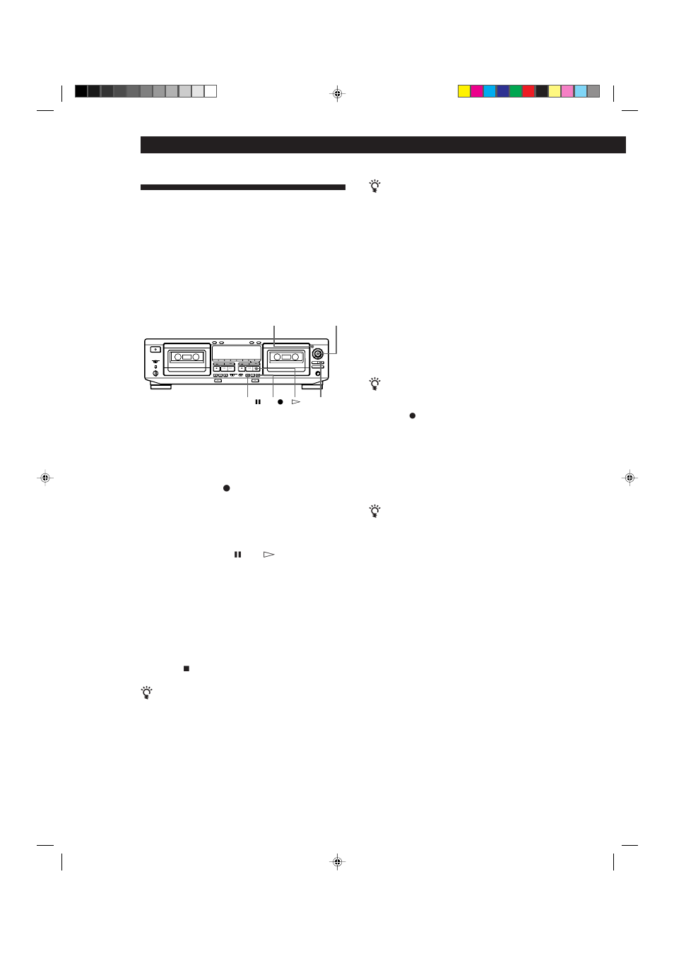 Sony TC-WE725 User Manual | Page 12 / 92