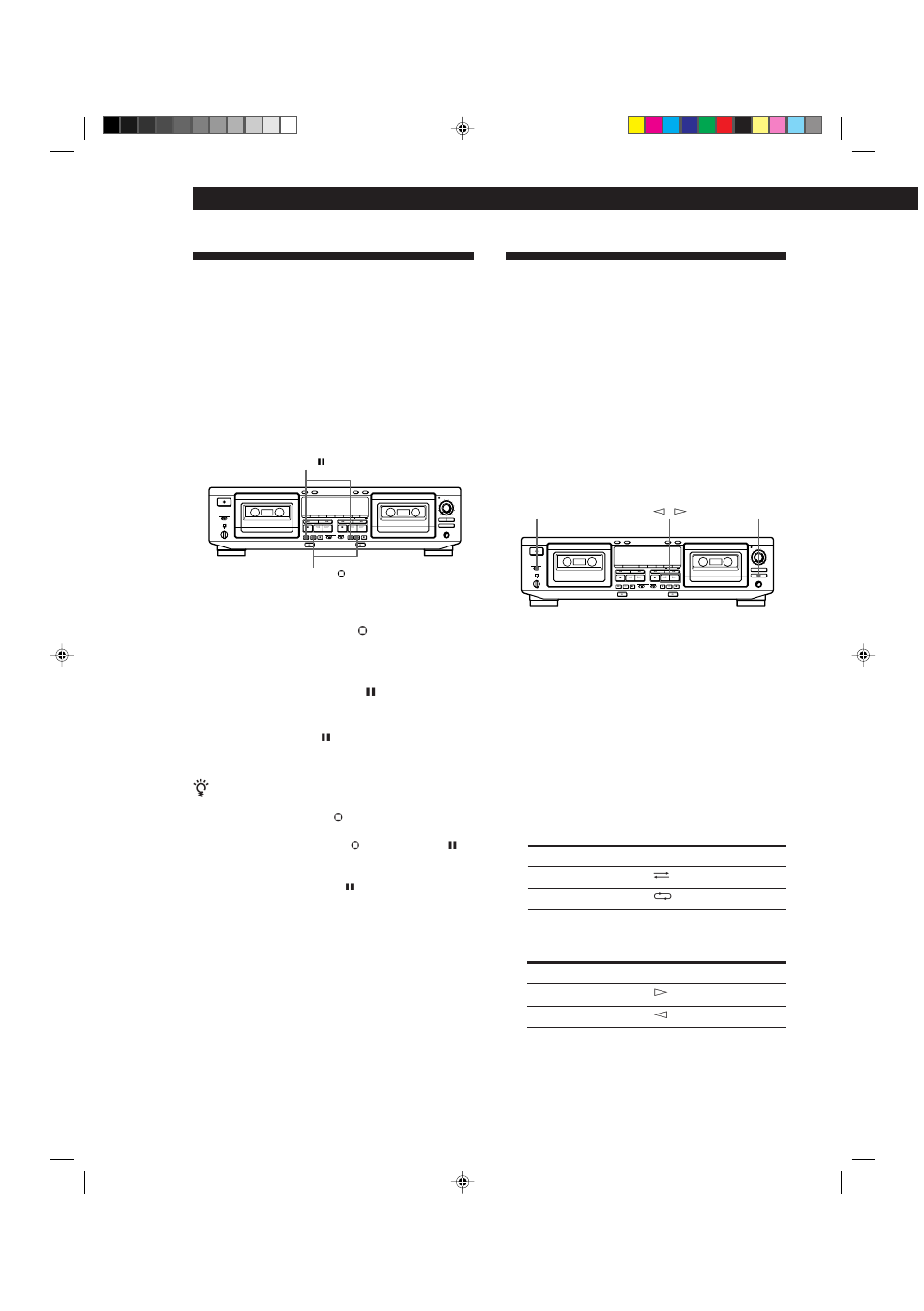 Sony TC-WE725 User Manual | Page 16 / 92
