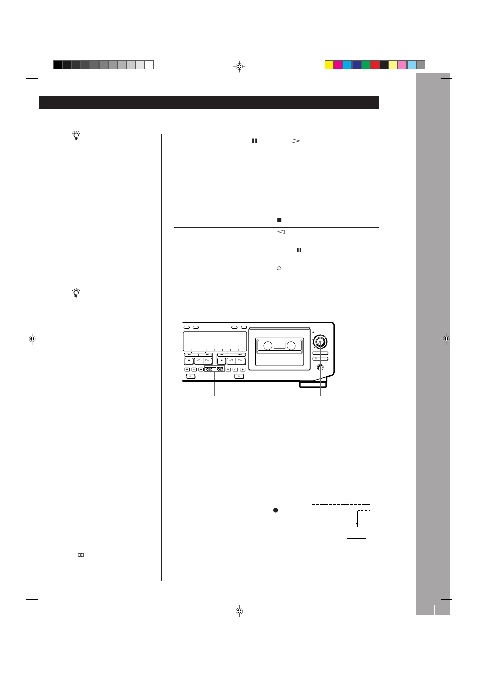 Basisbediening, Start de weergave van de geluidsbron opnieuw, Opnemen met dolby ruisonderdrukking | Handmatig het opnameniveau instellen, Voor type i of ii cassettes voor type iv cassettes | Sony TC-WE725 User Manual | Page 29 / 92