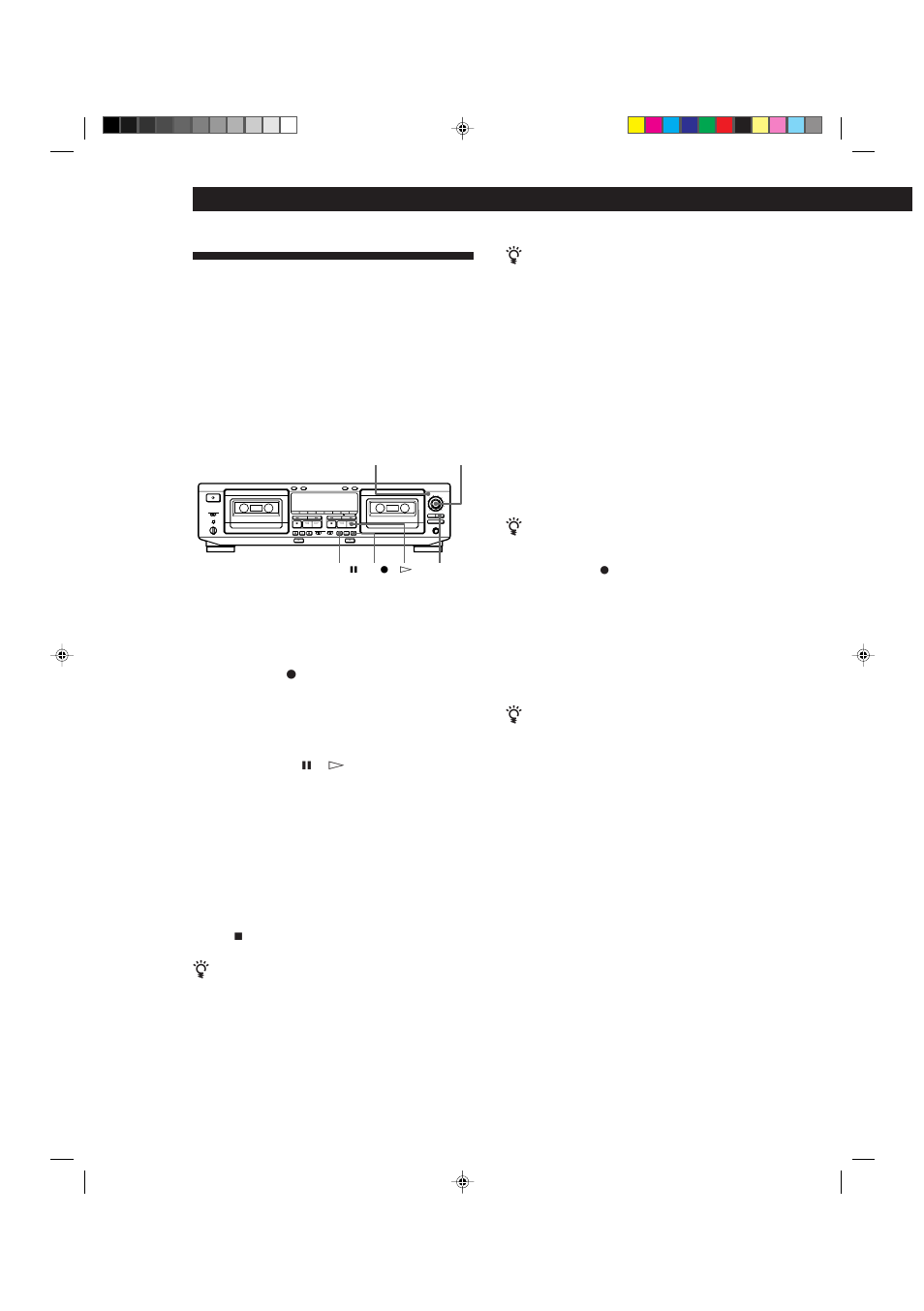 Sony TC-WE725 User Manual | Page 34 / 92