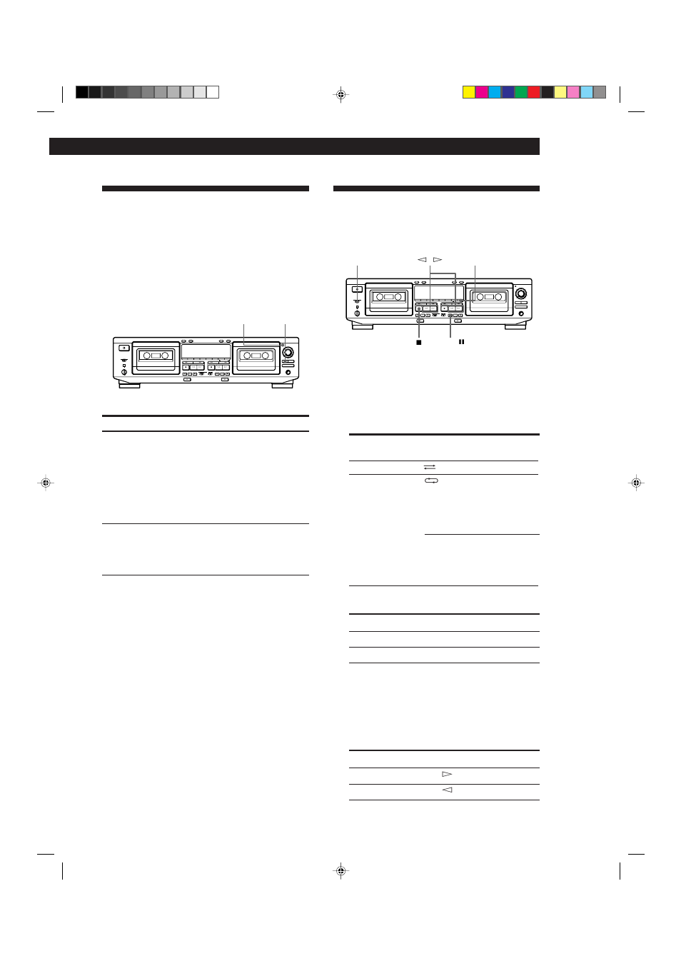 In- en uit-faden van het geluid (fader), Kopiëren van bandopnamen | Sony TC-WE725 User Manual | Page 35 / 92