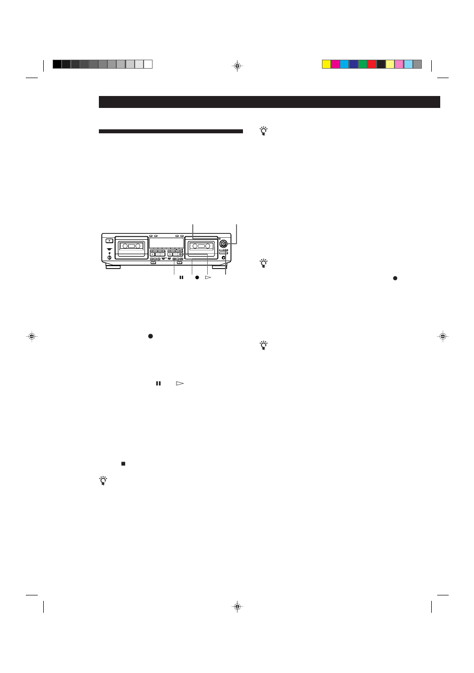 Sony TC-WE725 User Manual | Page 56 / 92