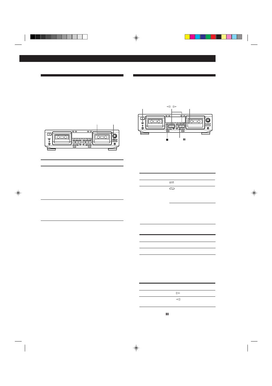 Bandkopiering, In- och uttoning | Sony TC-WE725 User Manual | Page 57 / 92