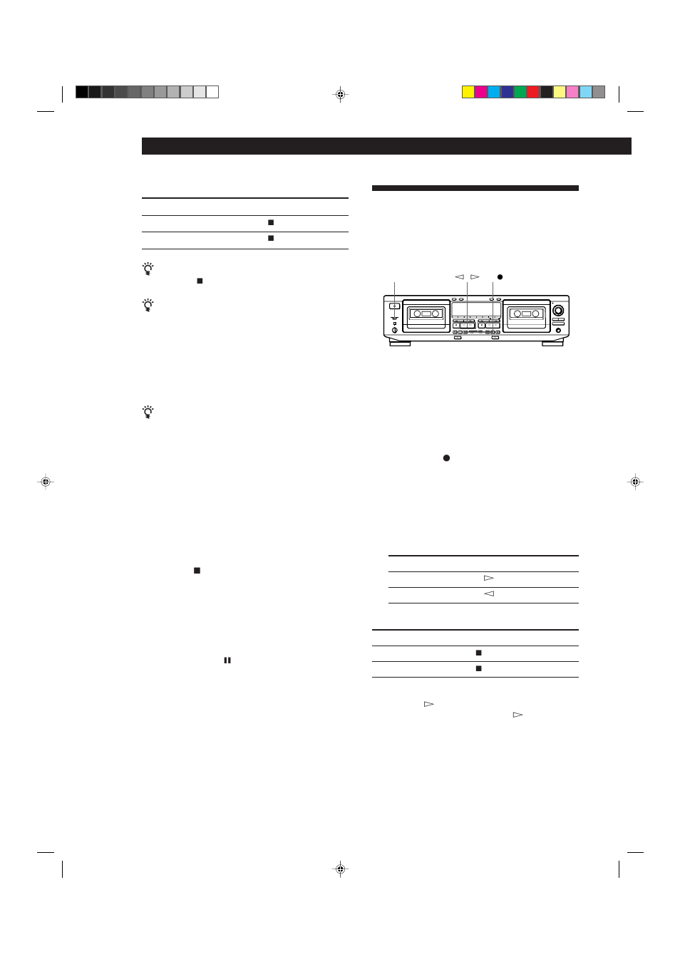 Sony TC-WE725 User Manual | Page 58 / 92