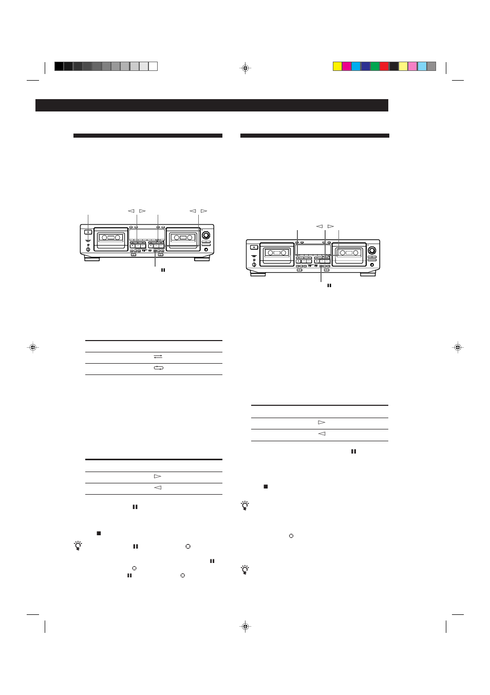 Sony TC-WE725 User Manual | Page 59 / 92