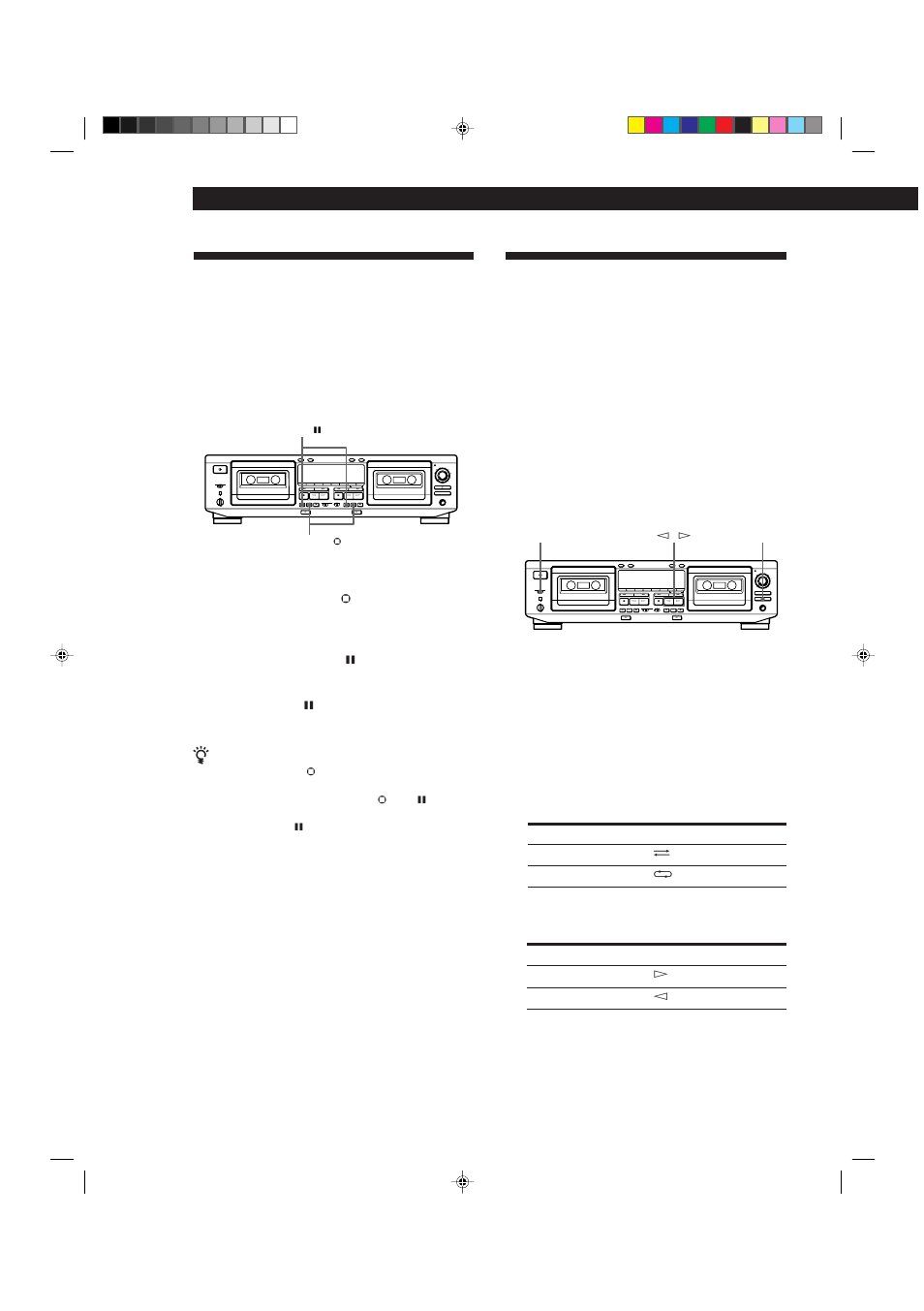 Inspelningsblockering under pågående inspelning | Sony TC-WE725 User Manual | Page 60 / 92