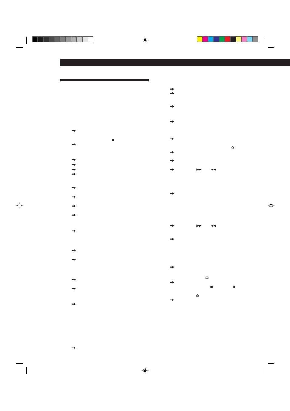 Felsökning, Övrigt | Sony TC-WE725 User Manual | Page 64 / 92