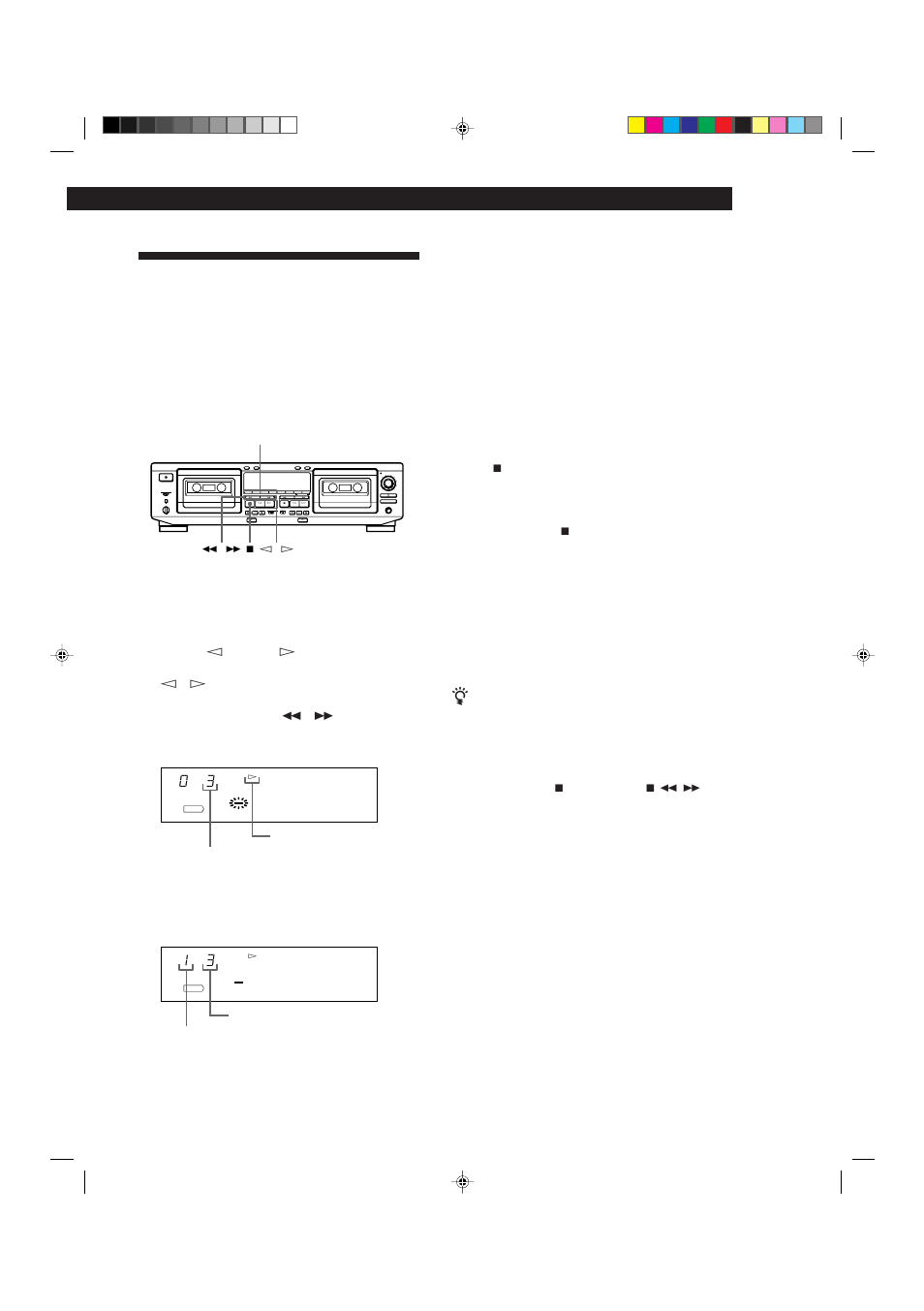 Creazione di un programma (riproduzione rms), Funzioni avanzate di riproduzione, Controllo dell’ordine dei brani nel programma | Sony TC-WE725 User Manual | Page 75 / 92