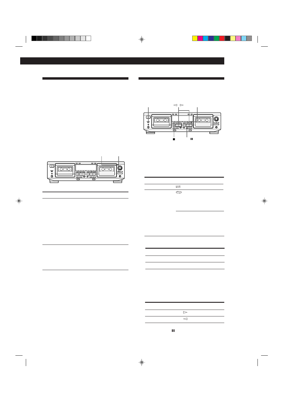 Duplicazione di nastri | Sony TC-WE725 User Manual | Page 79 / 92