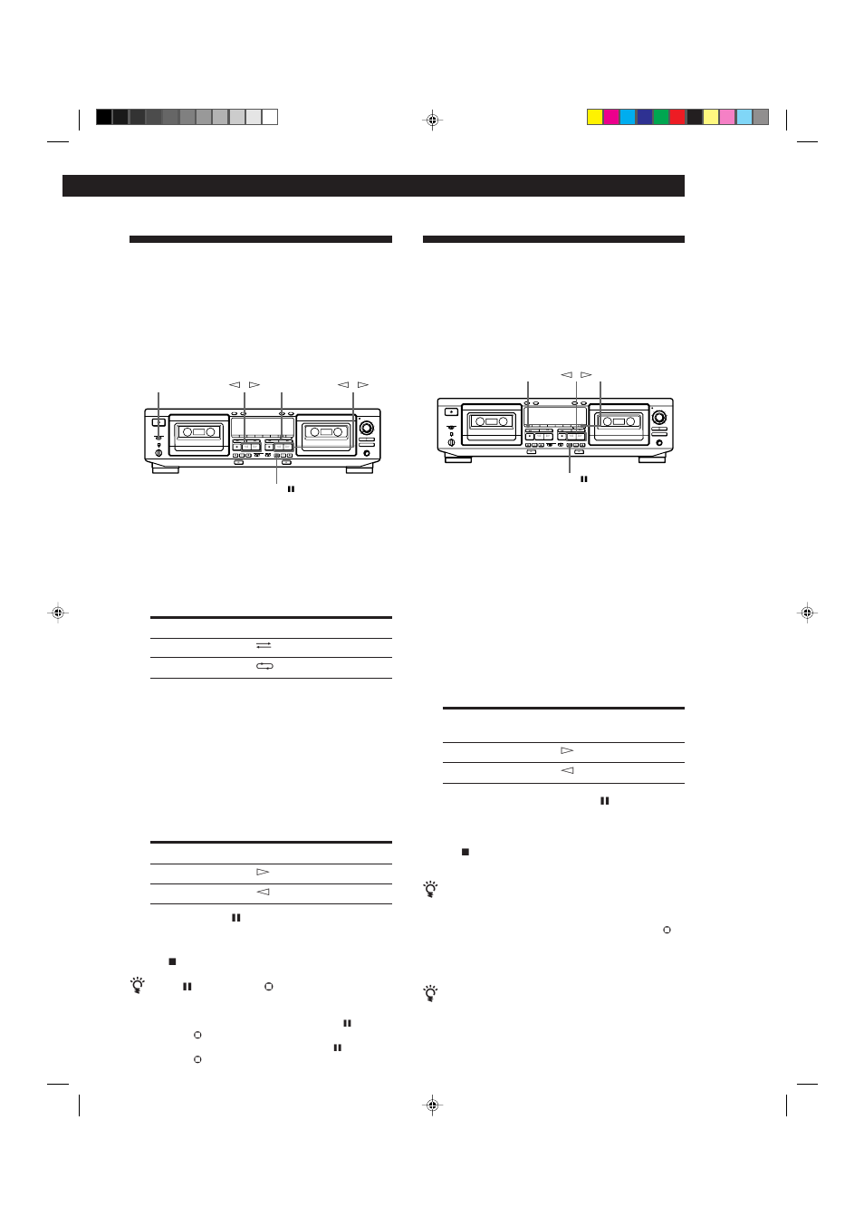 Registrazione di un programma (duplicazione rms) | Sony TC-WE725 User Manual | Page 81 / 92