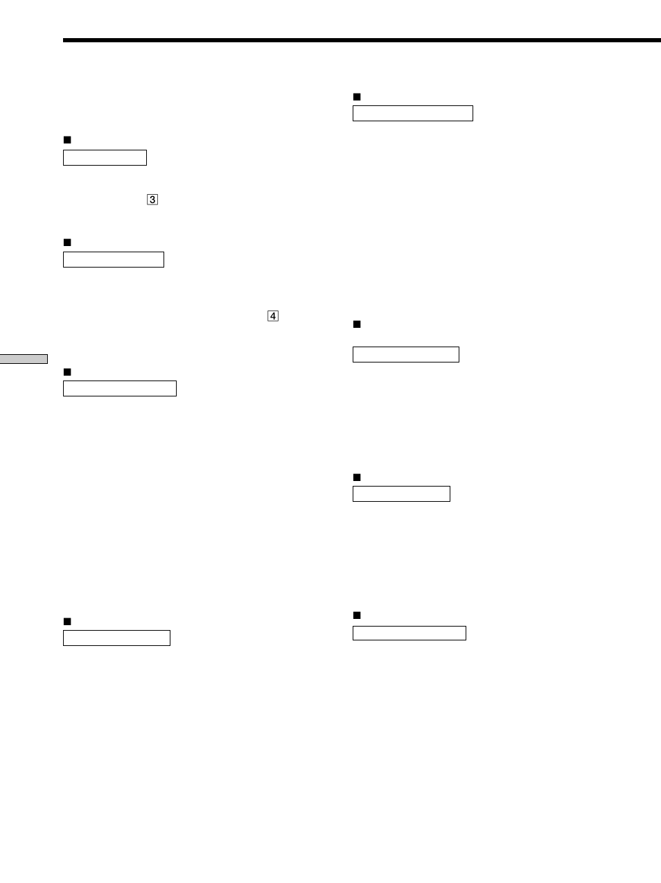 Otros ajustes <customize | Sony TA-VA777ES User Manual | Page 100 / 228