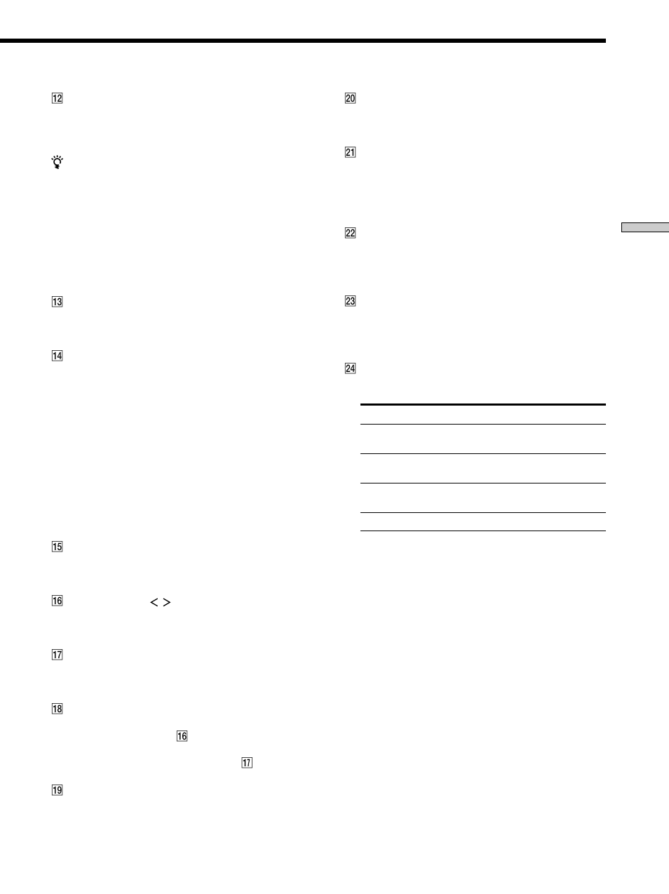 Sony TA-VA777ES User Manual | Page 137 / 228