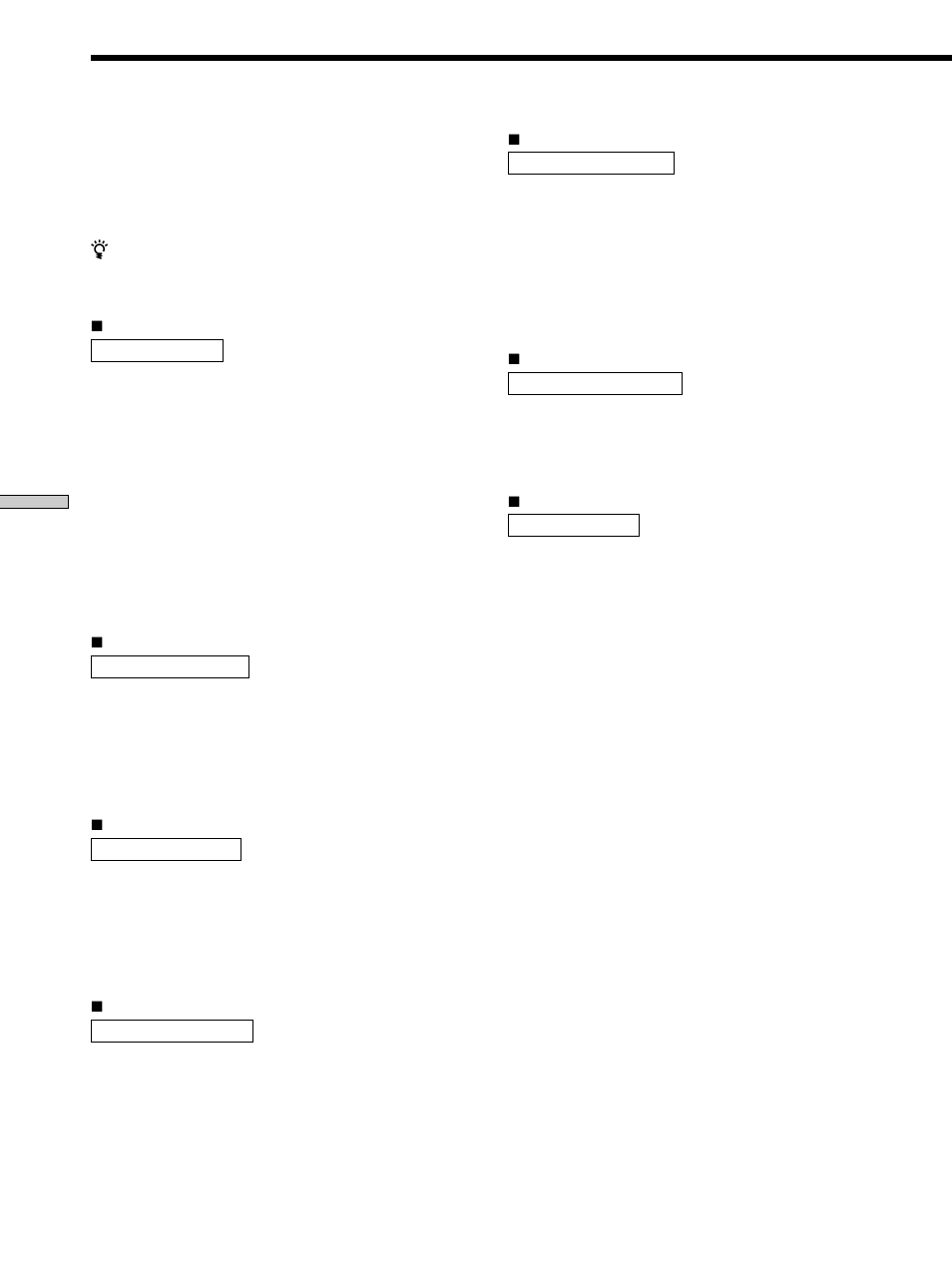 Regolazione dei livelli dei diffusori <level | Sony TA-VA777ES User Manual | Page 152 / 228