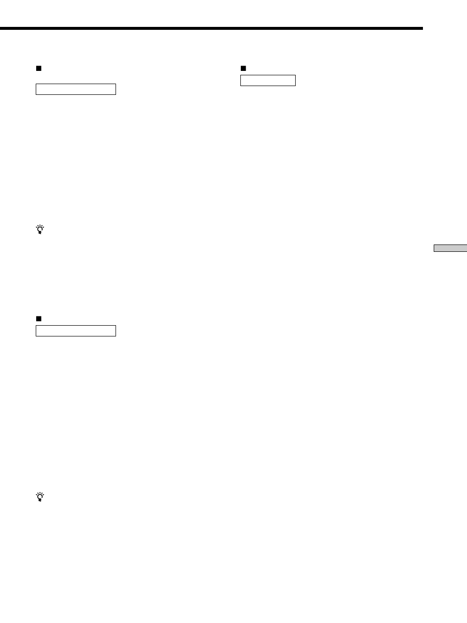 Sony TA-VA777ES User Manual | Page 153 / 228
