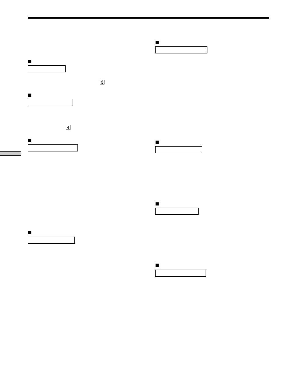 Altre impostazioni <customize | Sony TA-VA777ES User Manual | Page 156 / 228