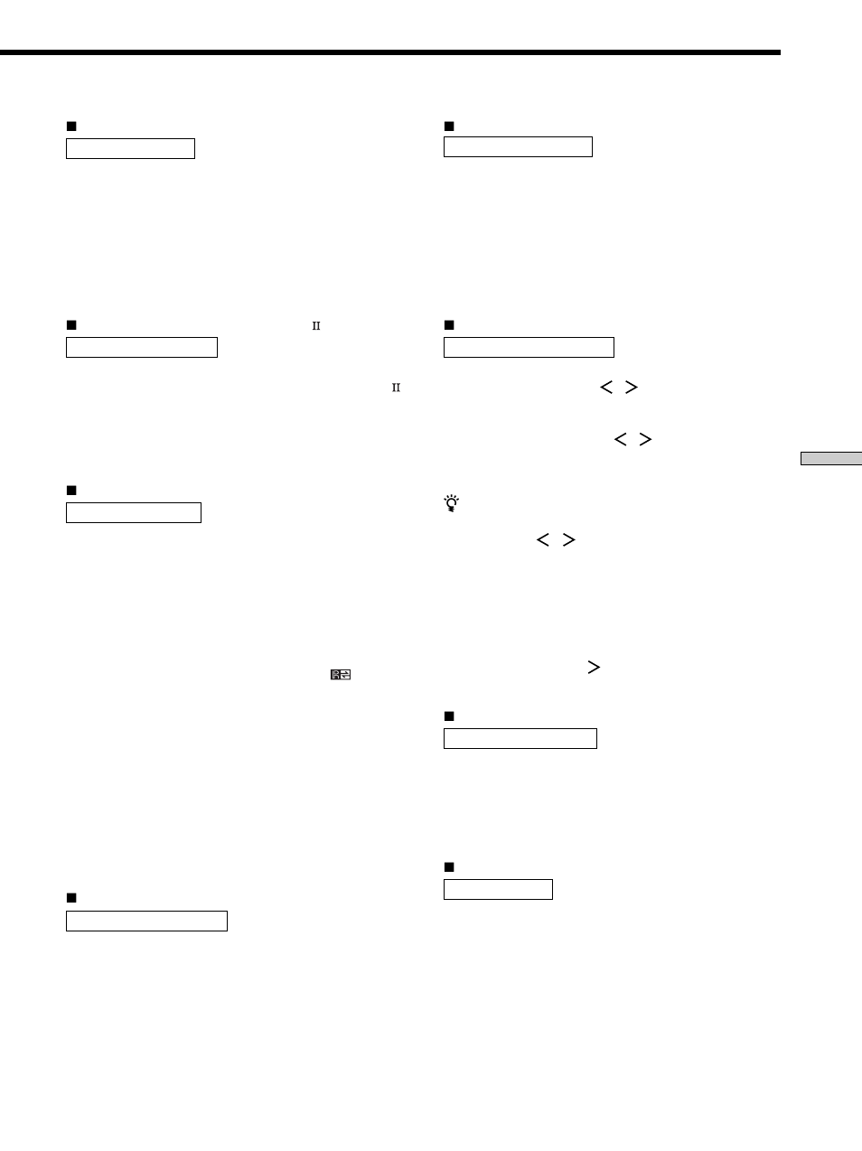 Sony TA-VA777ES User Manual | Page 157 / 228