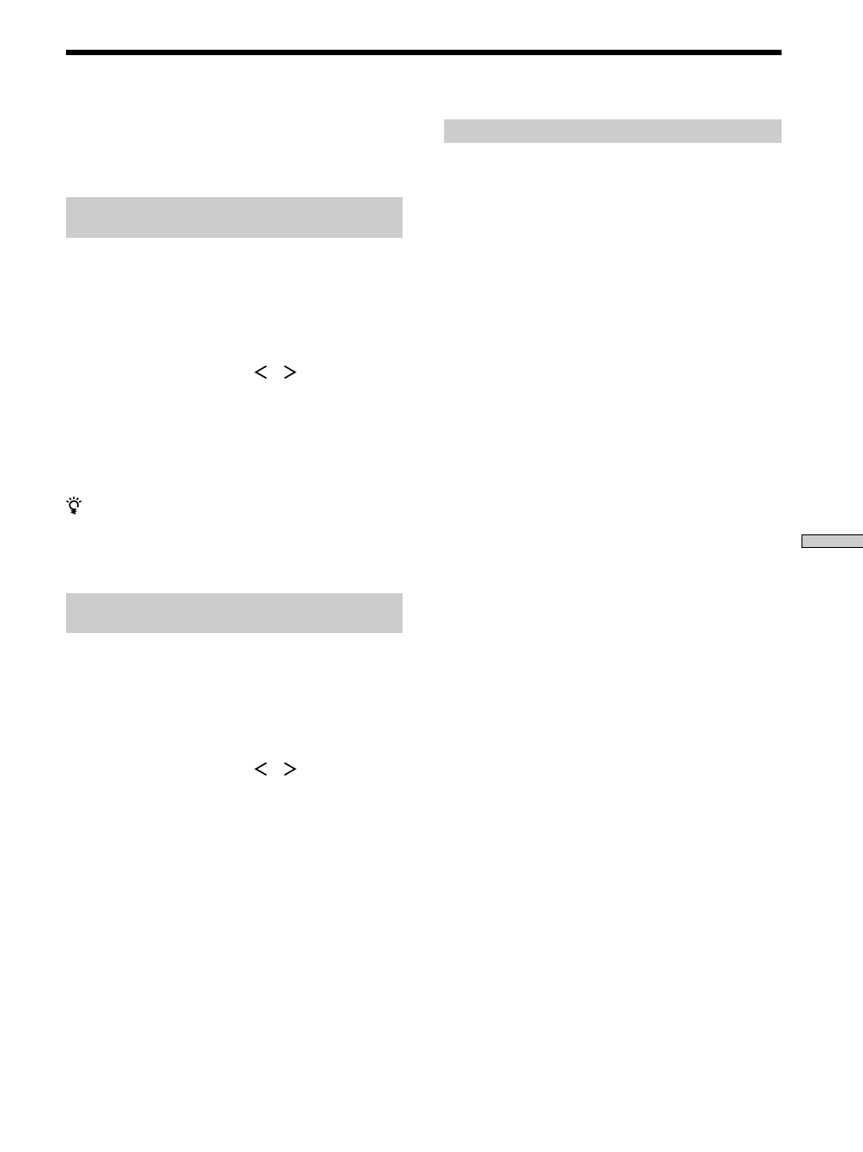 Preselezione dell’equalizzatore e dei campi sonori | Sony TA-VA777ES User Manual | Page 159 / 228