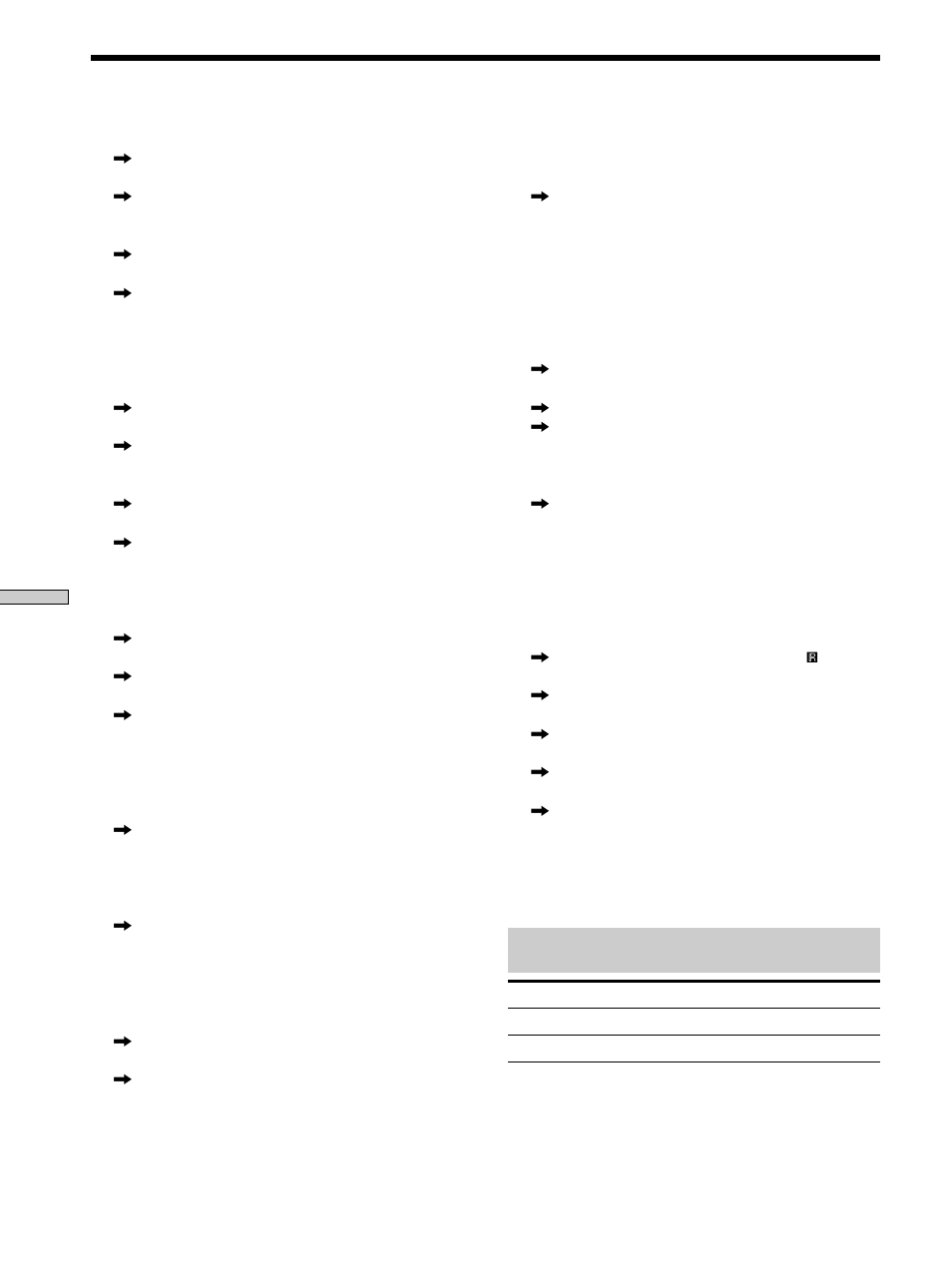 Sony TA-VA777ES User Manual | Page 164 / 228