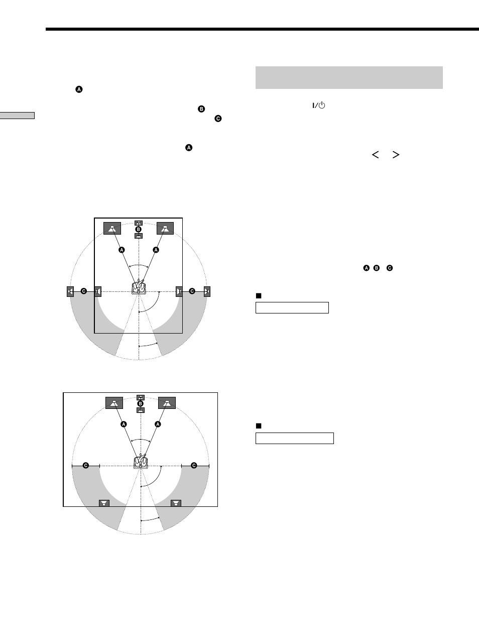 Configuração do som perimétrico de multicanais | Sony TA-VA777ES User Manual | Page 184 / 228