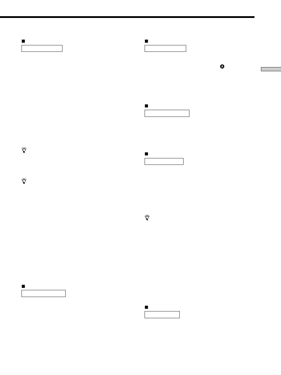 Sony TA-VA777ES User Manual | Page 185 / 228