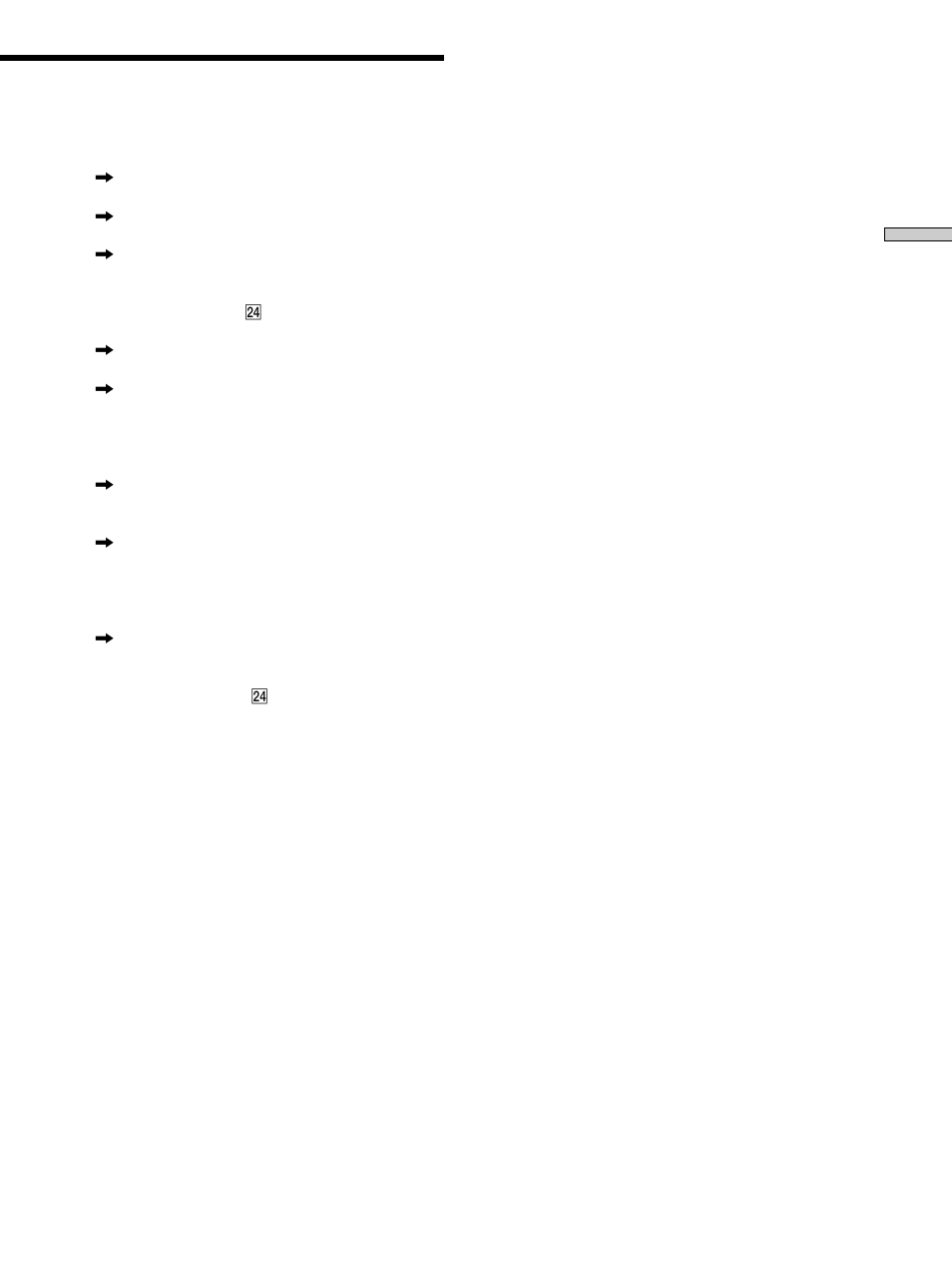 Sony TA-VA777ES User Manual | Page 189 / 228