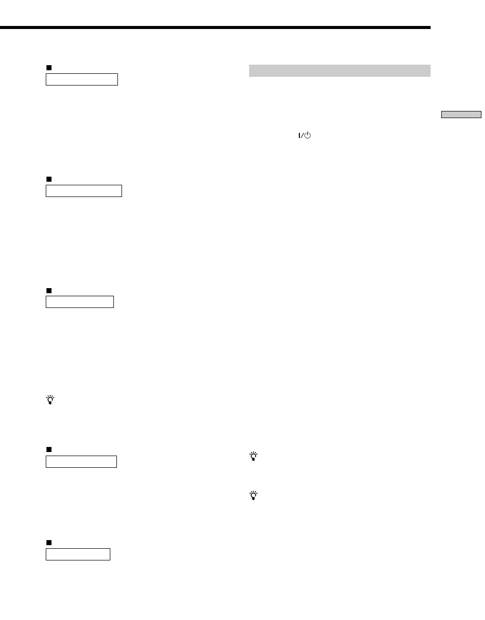 Sony TA-VA777ES User Manual | Page 19 / 228