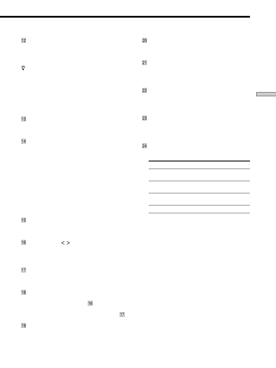 Sony TA-VA777ES User Manual | Page 193 / 228