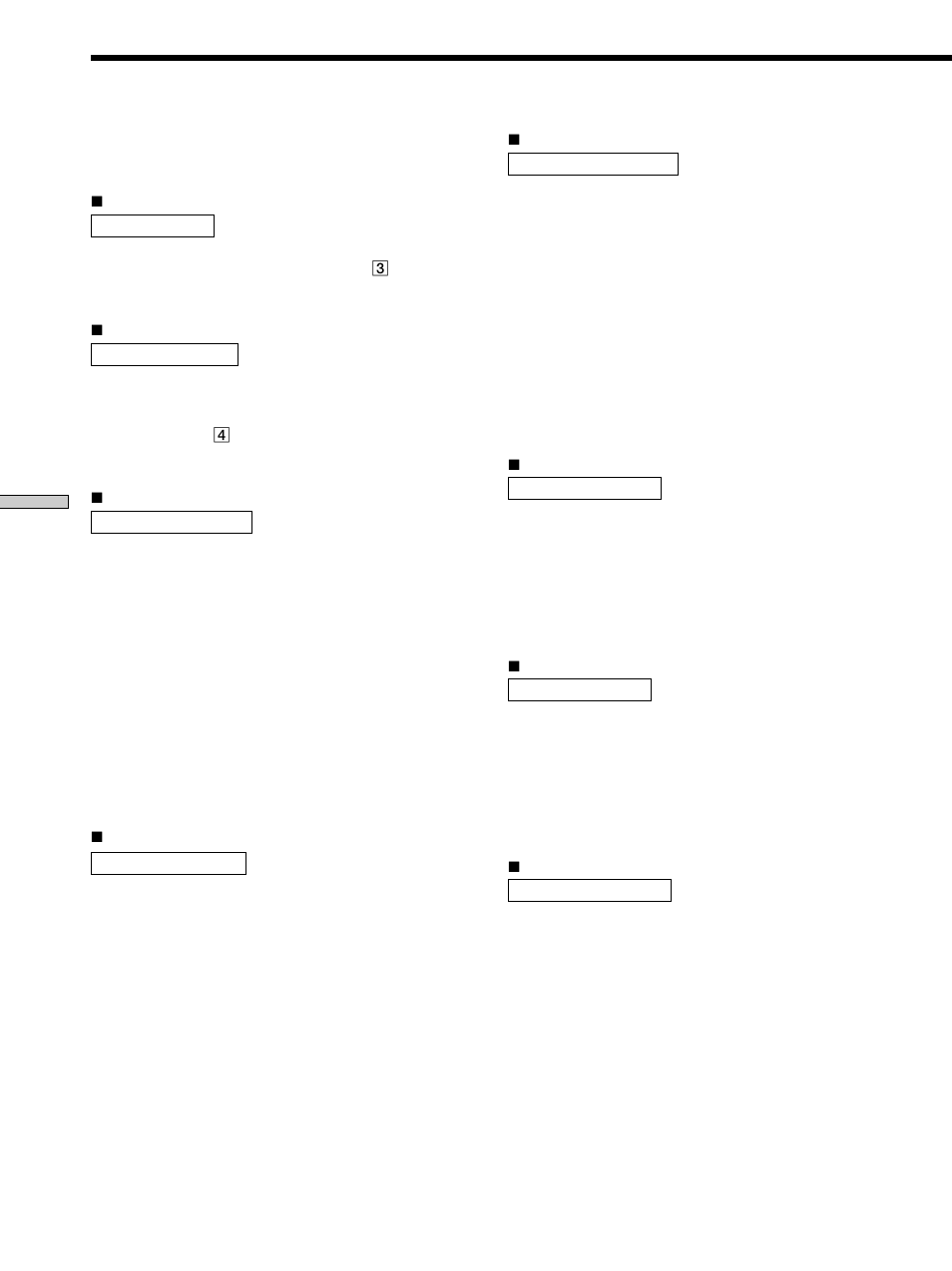 Outros ajustes <customize | Sony TA-VA777ES User Manual | Page 212 / 228