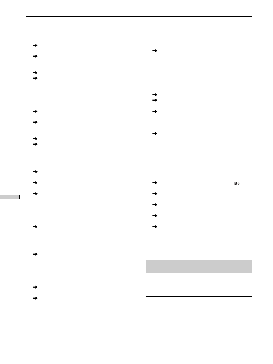 Sony TA-VA777ES User Manual | Page 220 / 228