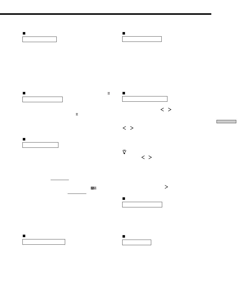 Sony TA-VA777ES User Manual | Page 45 / 228