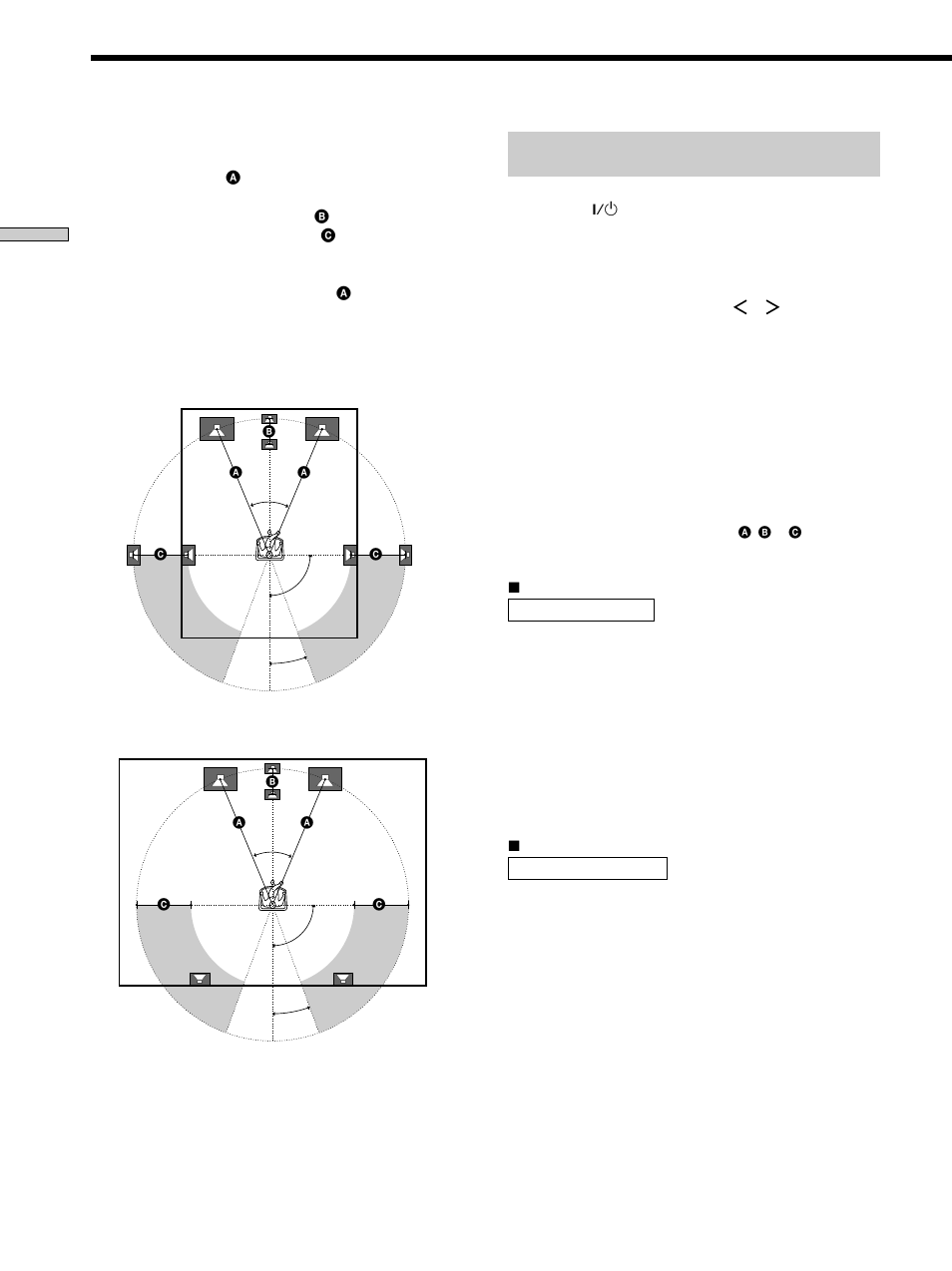 Configuración del sonido perimétrico multicanal | Sony TA-VA777ES User Manual | Page 72 / 228