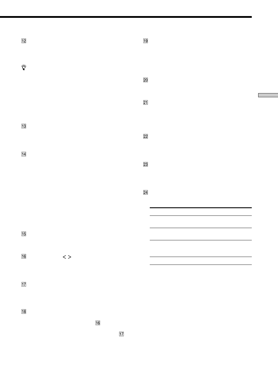 Sony TA-VA777ES User Manual | Page 81 / 228