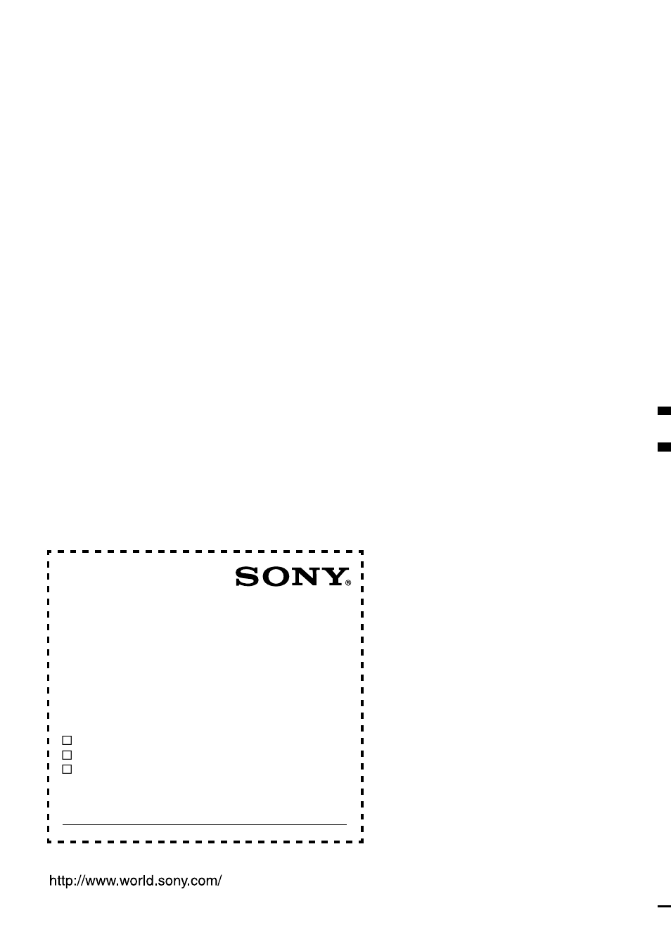 Geräte-pass, Caraudio | Sony CDX-CA650V User Manual | Page 138 / 138