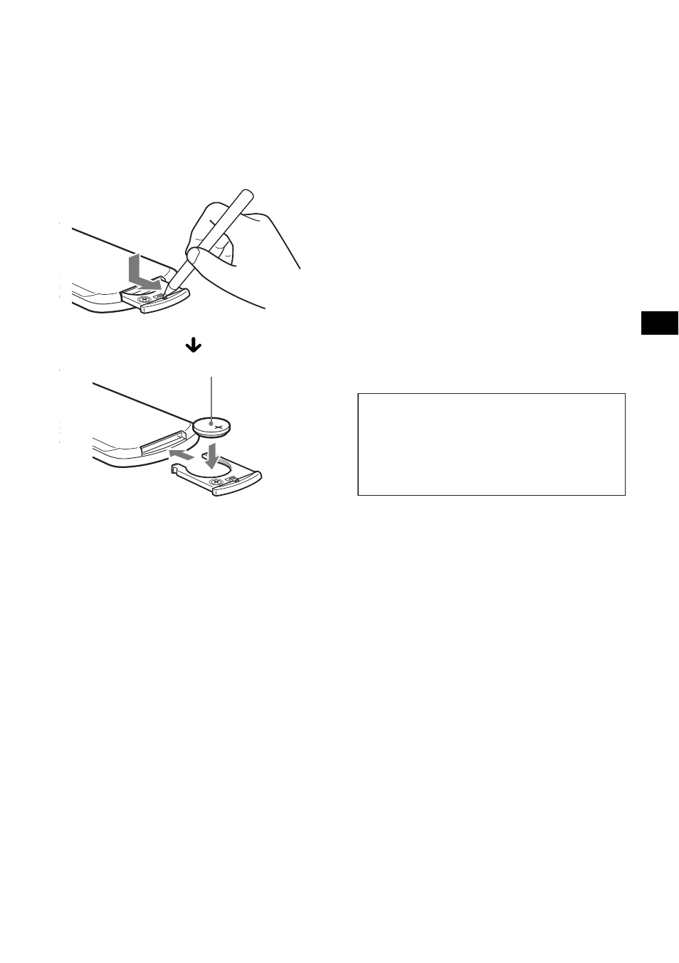 Sony CDX-S1000 User Manual | Page 33 / 92